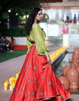 The Kumari Set