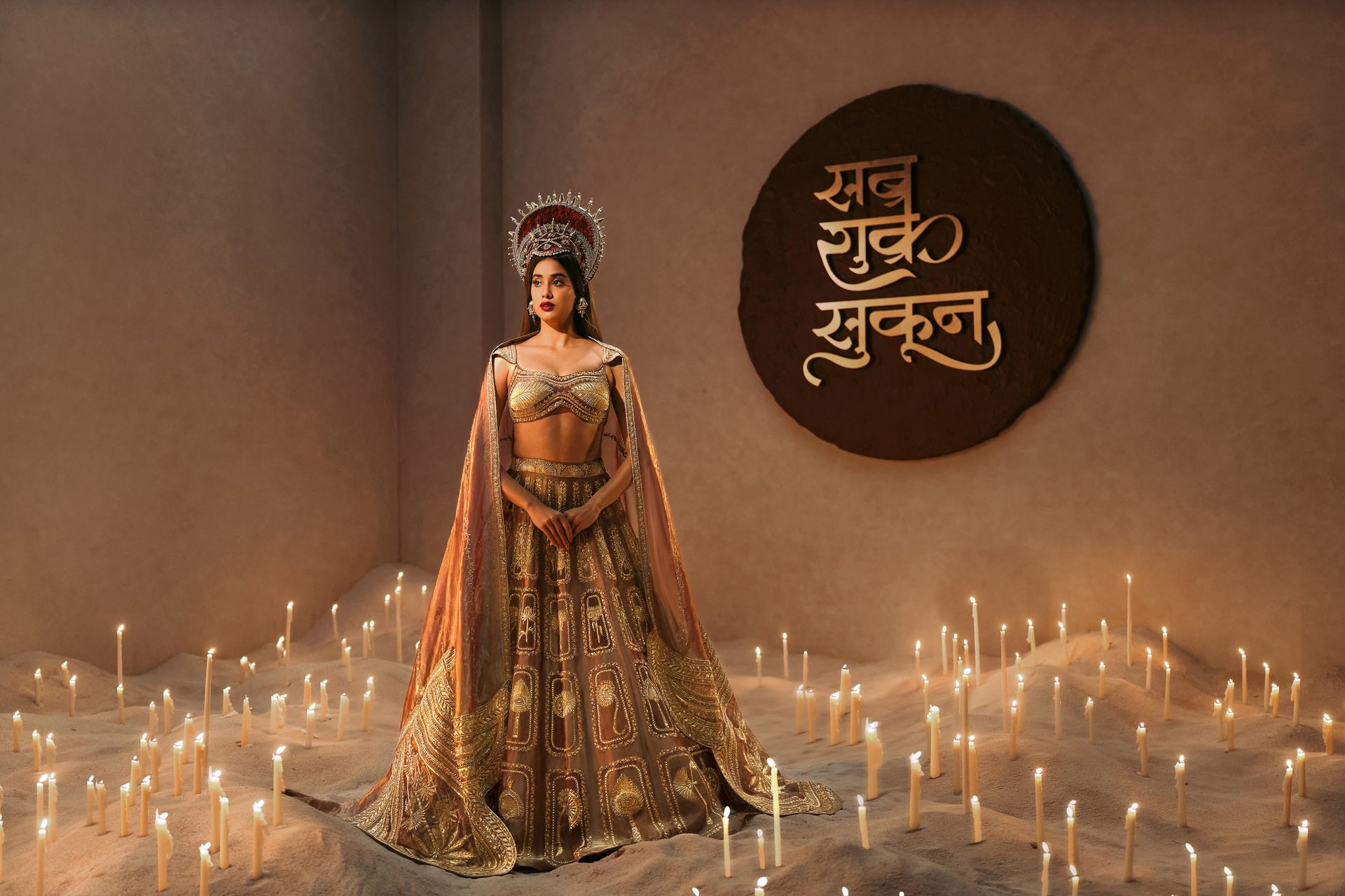 Zard Sitara Lehenga