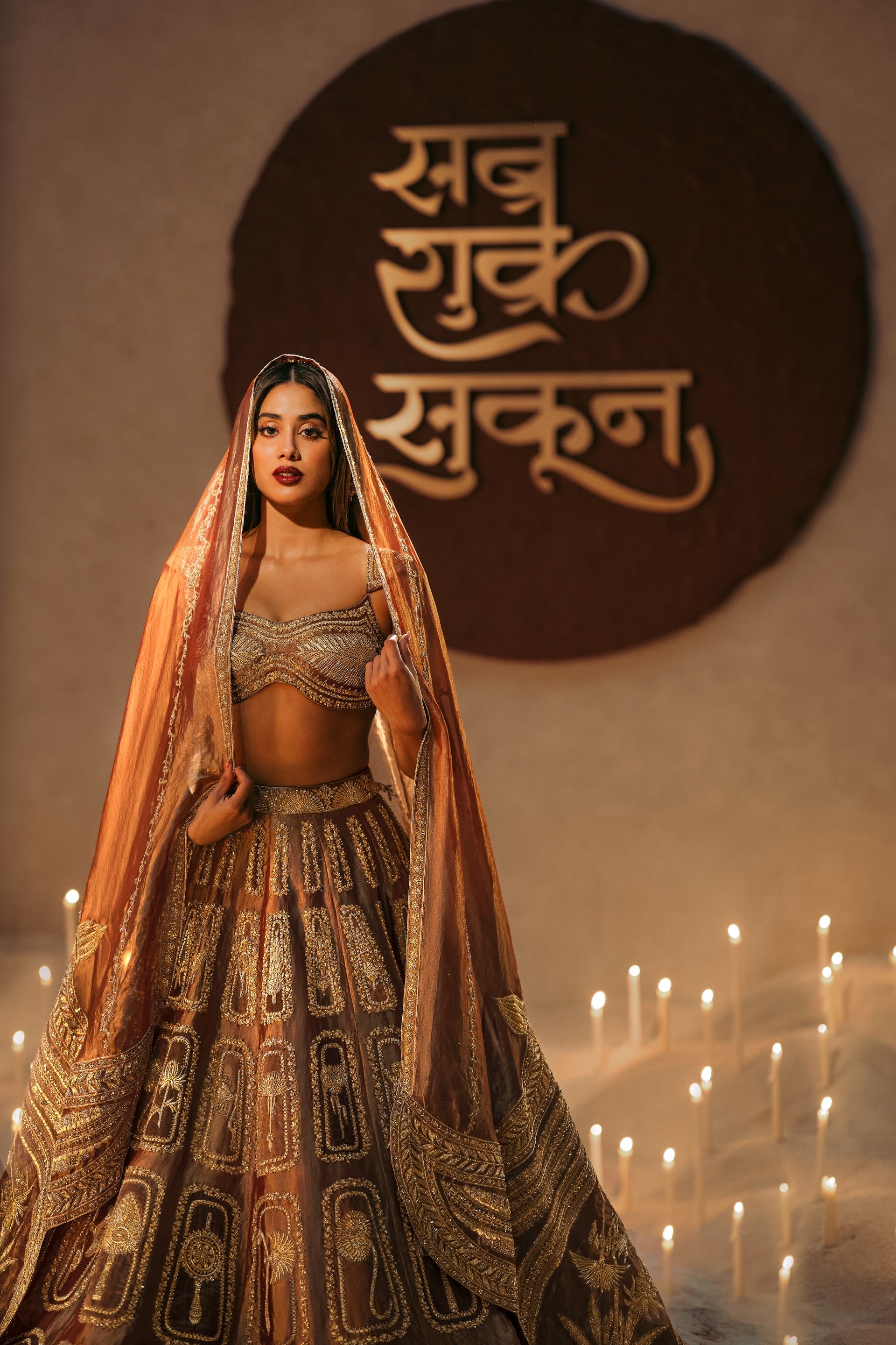 Zard Sitara Lehenga