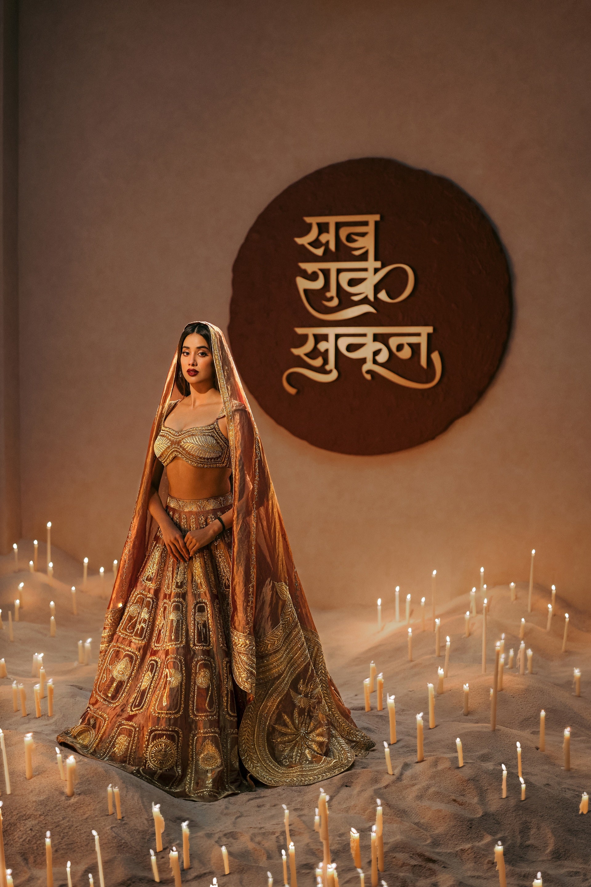 Zard Sitara Lehenga
